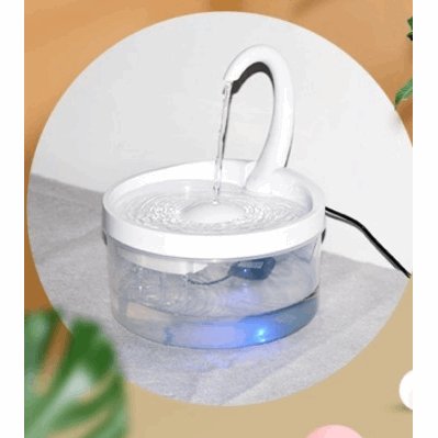 Automatic Circulation Drinking Fountain Drinking Fountain Pet - Inspiren-Ezone