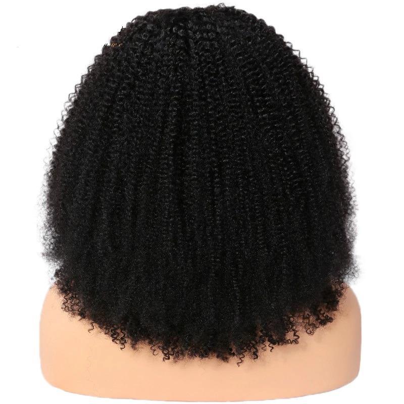 BeuMax Afro Kinky curly Upart Human Hair Wigs - Inspiren-Ezone