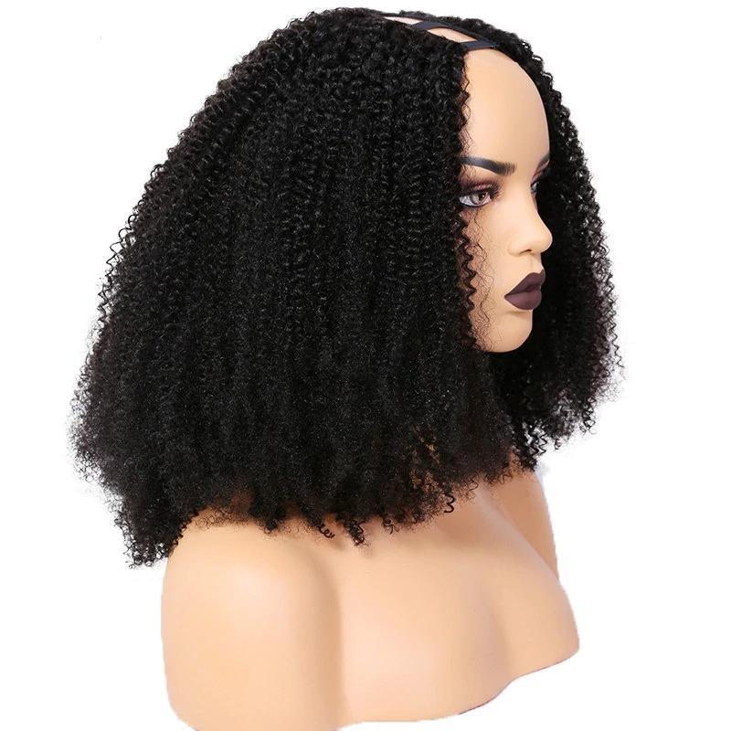 BeuMax Afro Kinky curly Upart Human Hair Wigs - Inspiren-Ezone
