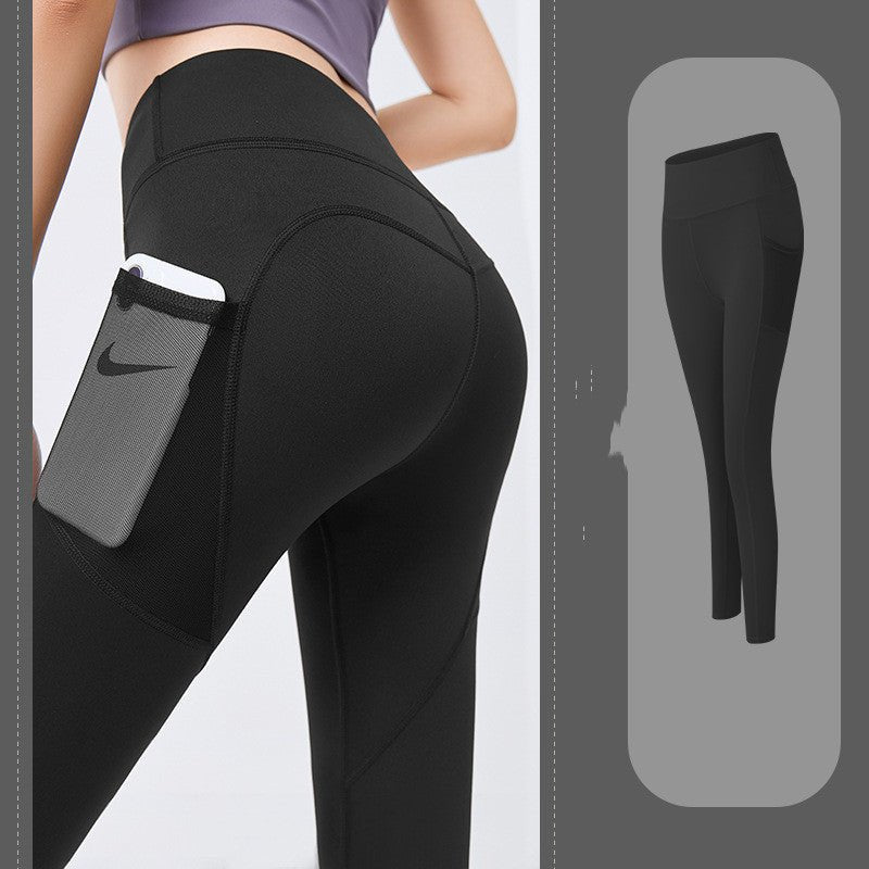 Thin fitness pants with mesh side pockets - Inspiren-Ezone
