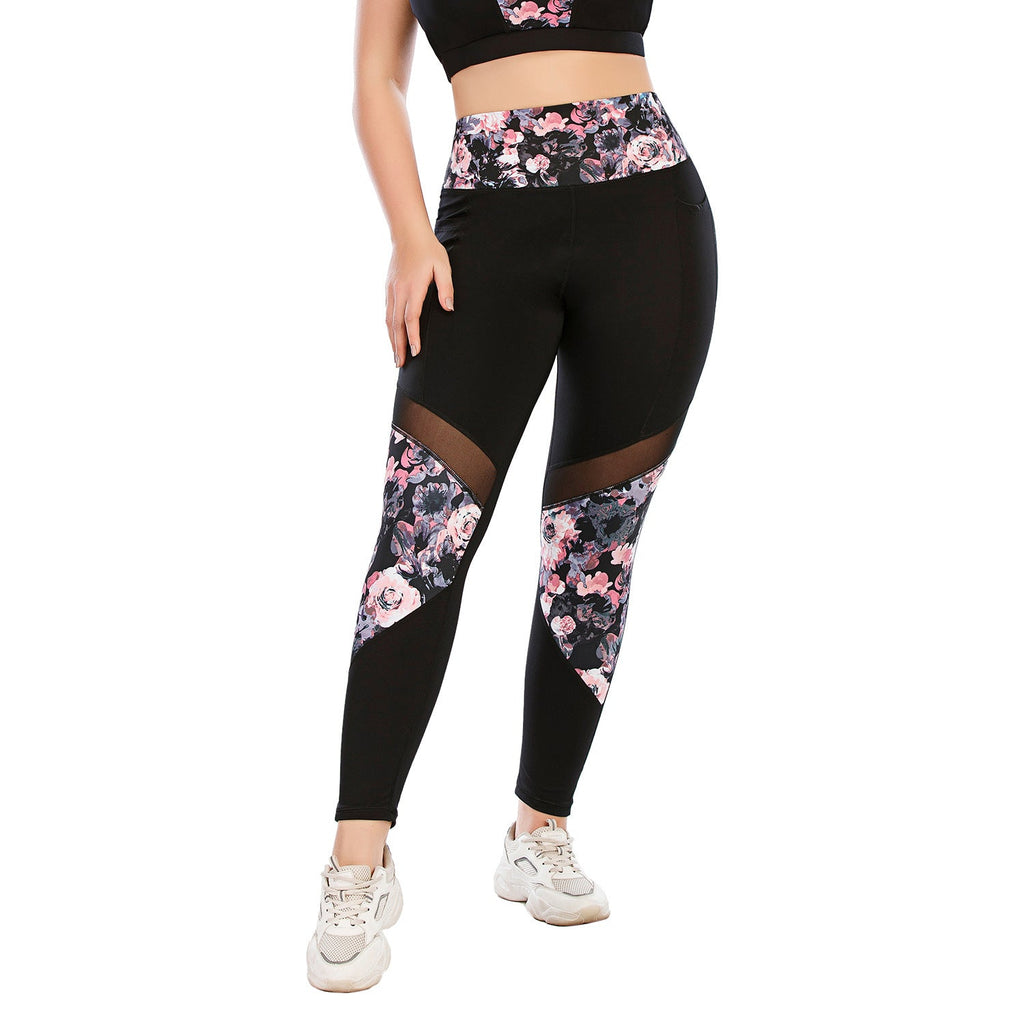 Workout Clothing Suit Plus Size Yoga Wear Tight Sports Bra - Inspiren-Ezone